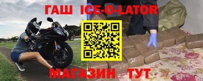 PSILOCYBIN Донецк
