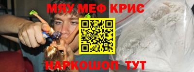 mdpv Донской