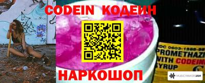 mdpv Донской