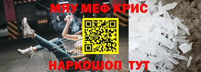 mdpv Донской