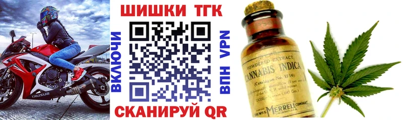 дарк нет официальный сайт  Малгобек  Марихуана гибрид  наркошоп  блэк спрут как зайти 